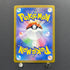 Persian AR 075/064 Pokemon card Night Wanderer sv6a (2.LP)