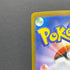 Tornadus AR 158/086 Pokemon card White Flare sv11W (1.NM)
