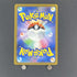 Pachirisu AR 084/078 Pokemon card Violet ex sv1v (1.NM) - JariseStore
