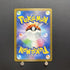 Pachirisu AR 084/078 Pokemon card Violet ex sv1v Japanese (1.NM) - JariseStore