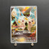 Pachirisu AR 084/078 Pokemon card Violet ex sv1v Japanese (1.NM) - JariseStore