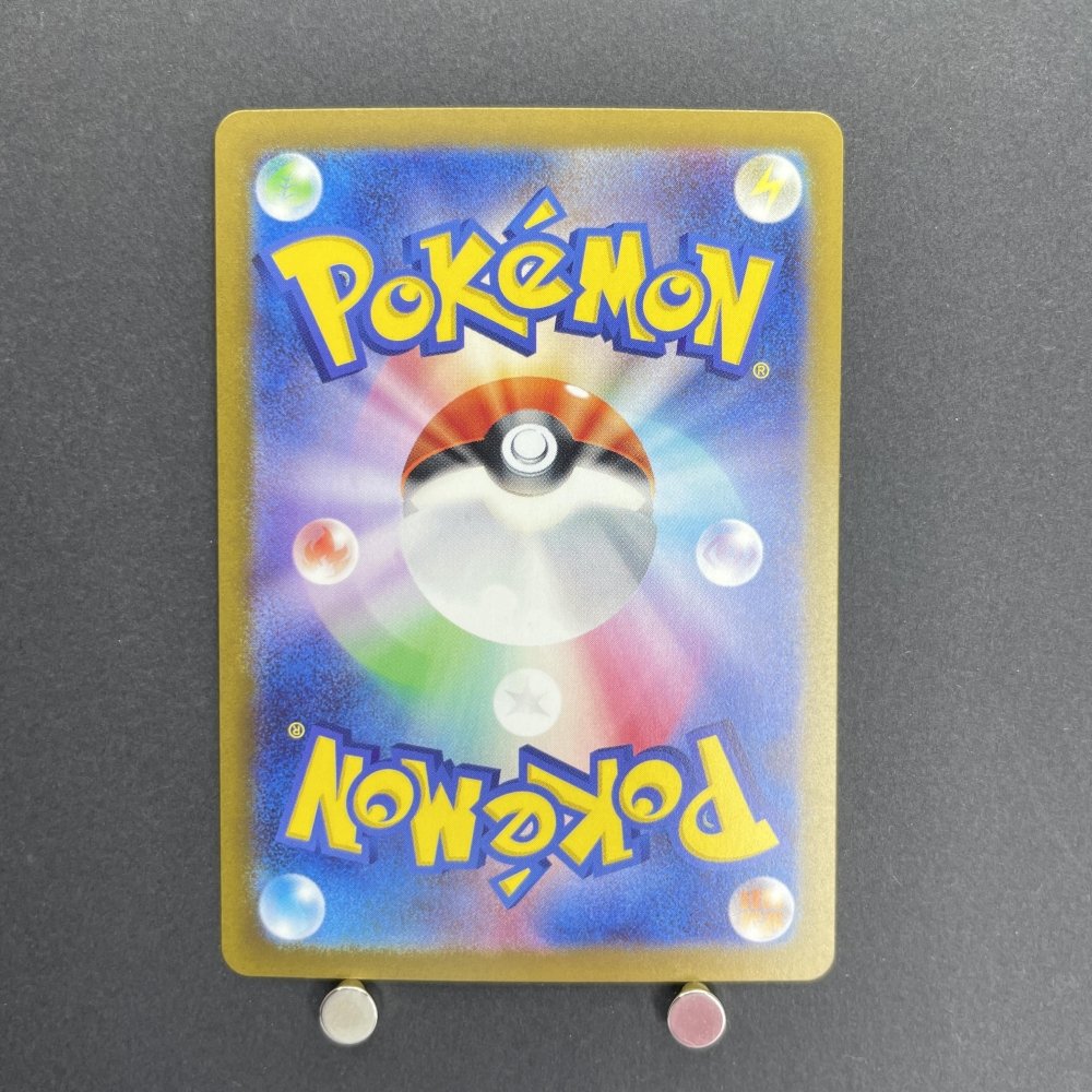Palafin AR 111/108 Pokemon card Ruler of the Black Flame sv3 (1.NM) - JariseStore