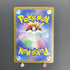 Palafin AR 111/108 Pokemon card Ruler of the Black Flame sv3 (1.NM) - JariseStore