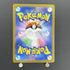 Palafin AR 111/108 Pokemon card Ruler of the Black Flame sv3 (1.NM) - JariseStore