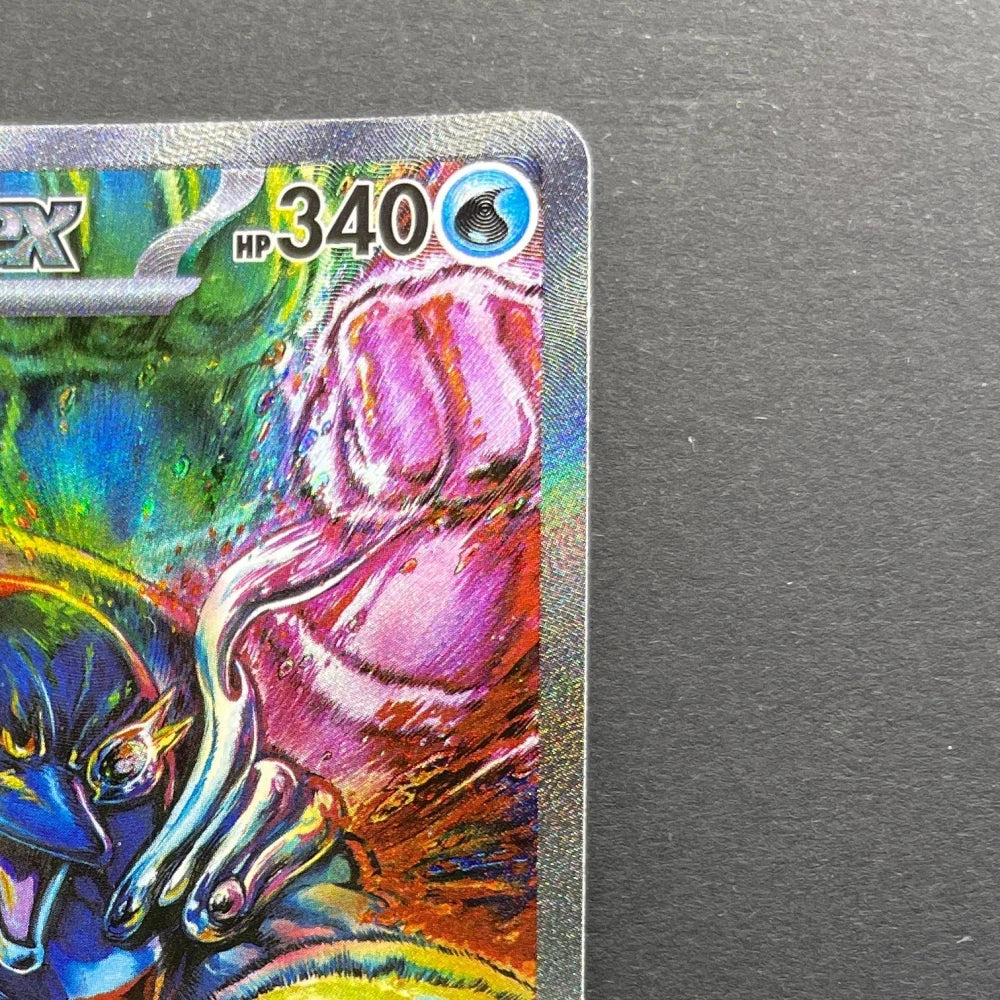 Palafin ex SAR 207/187 Pokemon card Terastal Fest ex sv8a (1.NM) - JariseStore