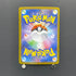 Palafin ex SAR 207/187 Pokemon card Terastal Fest ex sv8a (2.LP) - JariseStore