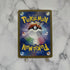 Palossand ex RR 057/106 Pokemon card Supercharged Breaker sv8 Japanese (1.NM) - JariseStore