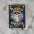 Palossand ex SR 123/106 Pokemon card Supercharged Breaker sv8 Japanese (1.NM) - JariseStore