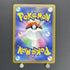 Parasect CHR 072/071 Pokemon card Dark Fantasma s10a (1.NM) - JariseStore