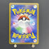 Parasect CHR 072/071 Pokemon card Dark Fantasma s10a (1.NM) - JariseStore