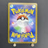 Parasect CHR 072/071 Pokemon card Dark Fantasma s10a (1.NM) - JariseStore