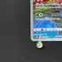 Parasect CHR 072/071 Pokemon card Dark Fantasma s10a (2.LP) - JariseStore