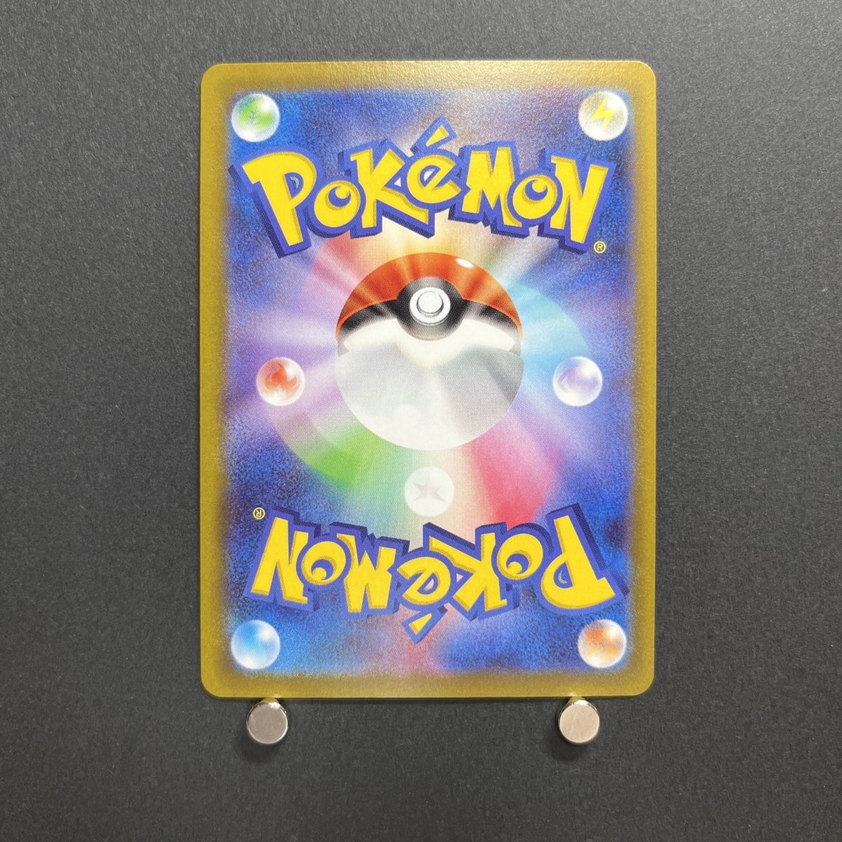 Parasect CHR 072/071 Pokemon card Dark Fantasma s10a Japanese (2.LP) - JariseStore