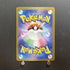 Pawmi 217/SV - P Pokemon card Promo Japanese (1.NM) - JariseStore