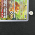 Pawmot AR 085/078 Pokemon card Violet ex sv1v (1.NM) - JariseStore