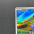 Frigibax AR 075/071 Pokemon card Snow Hazard sv2p (2.LP)