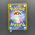 Frigibax AR 075/071 Pokemon card Snow Hazard sv2p (2.LP)