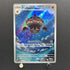 Claydol AR 090/083 Pokemon card Ninja Spinner M4 (1.NM)