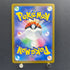 Claydol AR 090/083 Pokemon card Ninja Spinner M4 (1.NM)