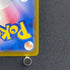 Claydol AR 090/083 Pokemon card Ninja Spinner M4 (1.NM)