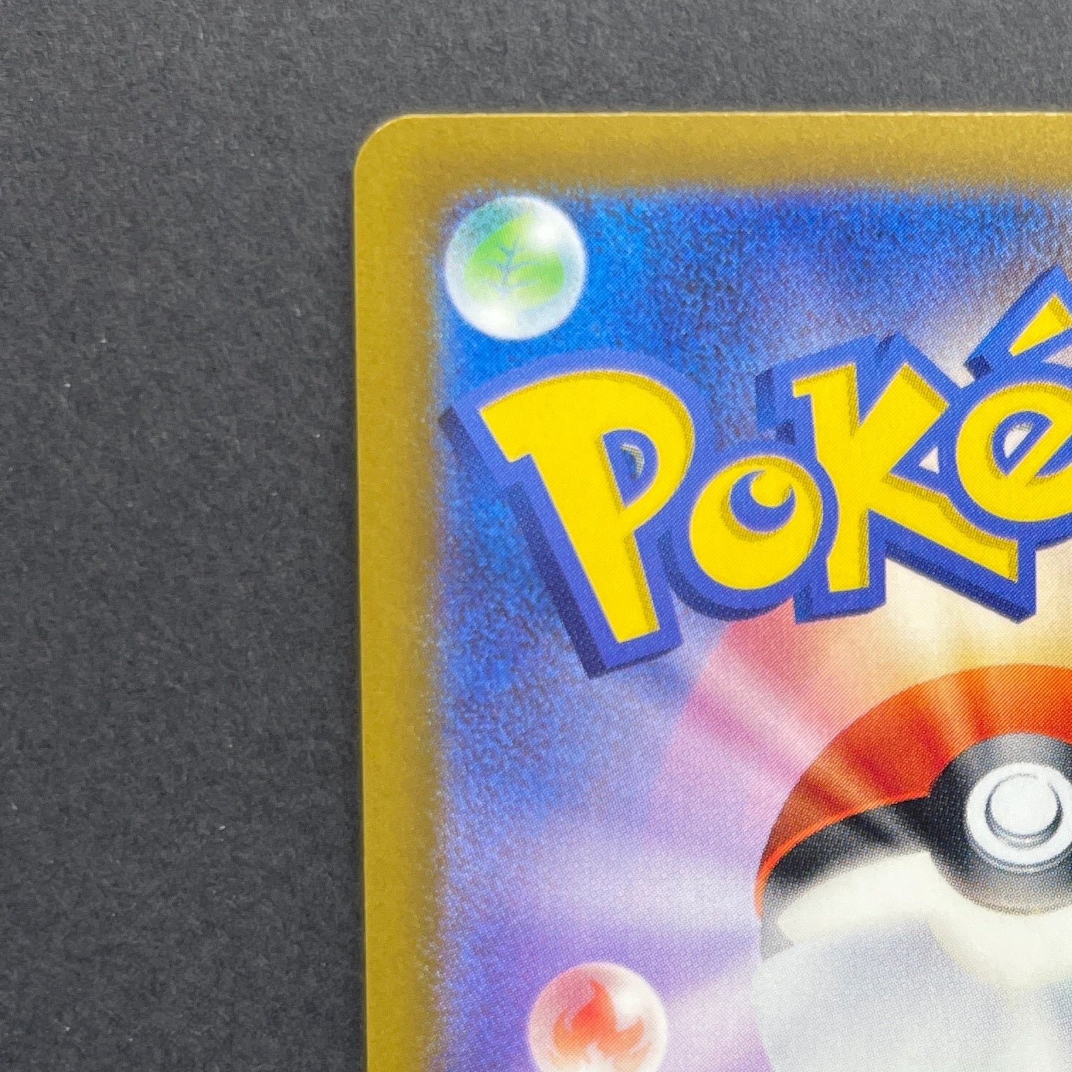 Claydol AR 090/083 Pokemon card Ninja Spinner M4 (1.NM)