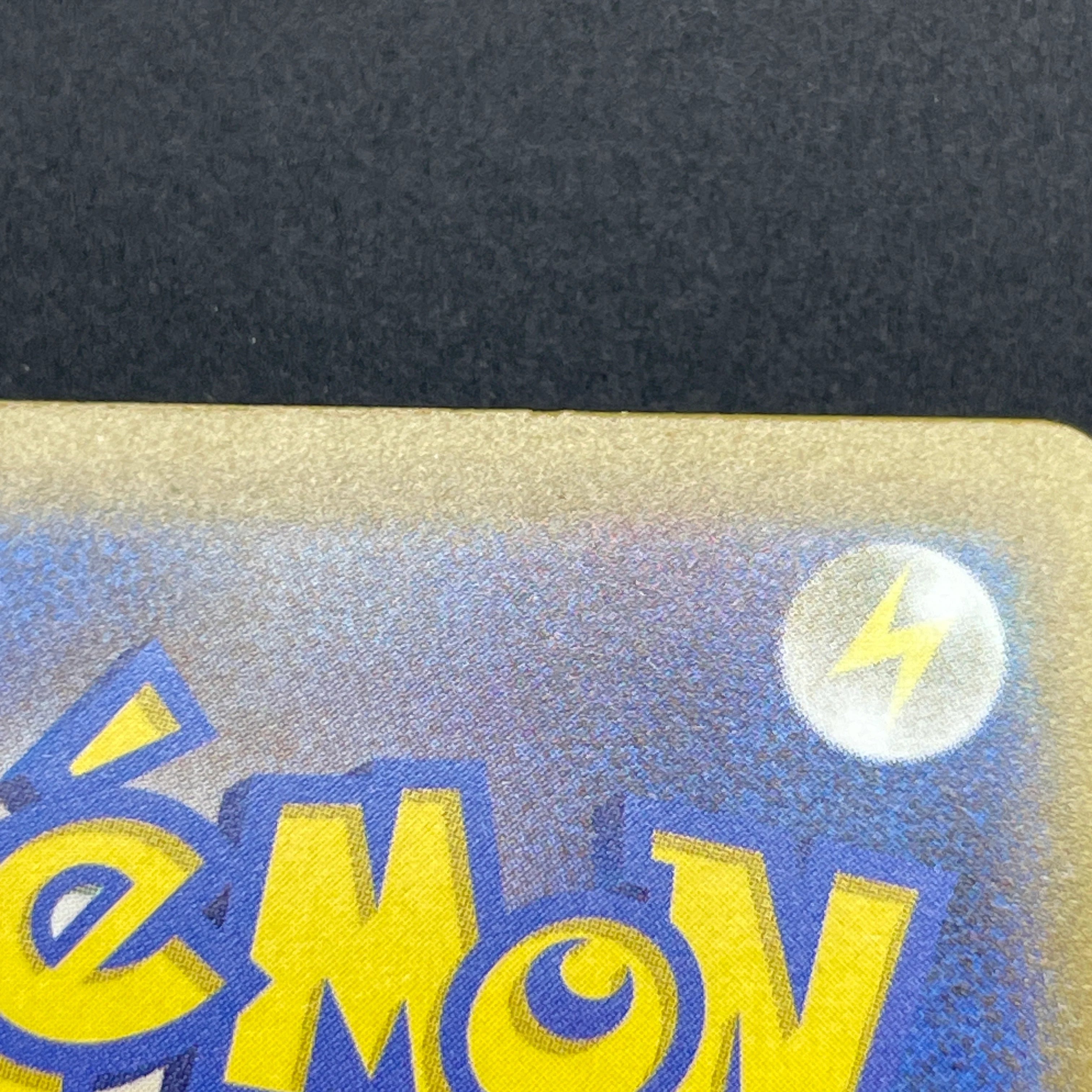 Dustox AR 195/193 Pokemon card Mega Dream ex M2a (1.NM)