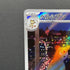 Persian AR 075/064 Pokemon card Night Wanderer sv6a (1.NM) - JariseStore