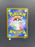 Persian AR 075/064 Pokemon card Night Wanderer sv6a (1.NM) - JariseStore
