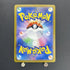 Persian AR 075/064 Pokemon card Night Wanderer sv6a (1.NM) - JariseStore