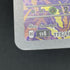 Phanpy AR 115/106 Pokemon card Supercharged Breaker sv8 (1.NM) - JariseStore