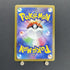 Phanpy AR 115/106 Pokemon card Supercharged Breaker sv8 (1.NM) - JariseStore