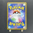 Phanpy AR 115/106 Pokemon card Supercharged Breaker sv8 (2.LP) - JariseStore