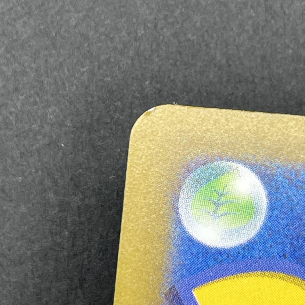 Phanpy AR 115/106 Pokemon card Supercharged Breaker sv8 (2.LP) - JariseStore