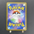 Phanpy AR 115/106 Pokemon card Supercharged Breaker sv8 (2.LP) - JariseStore