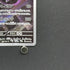 Mewtwo AR 183/165 Pokemon card Pokemon 151 sv2a (1.NM)