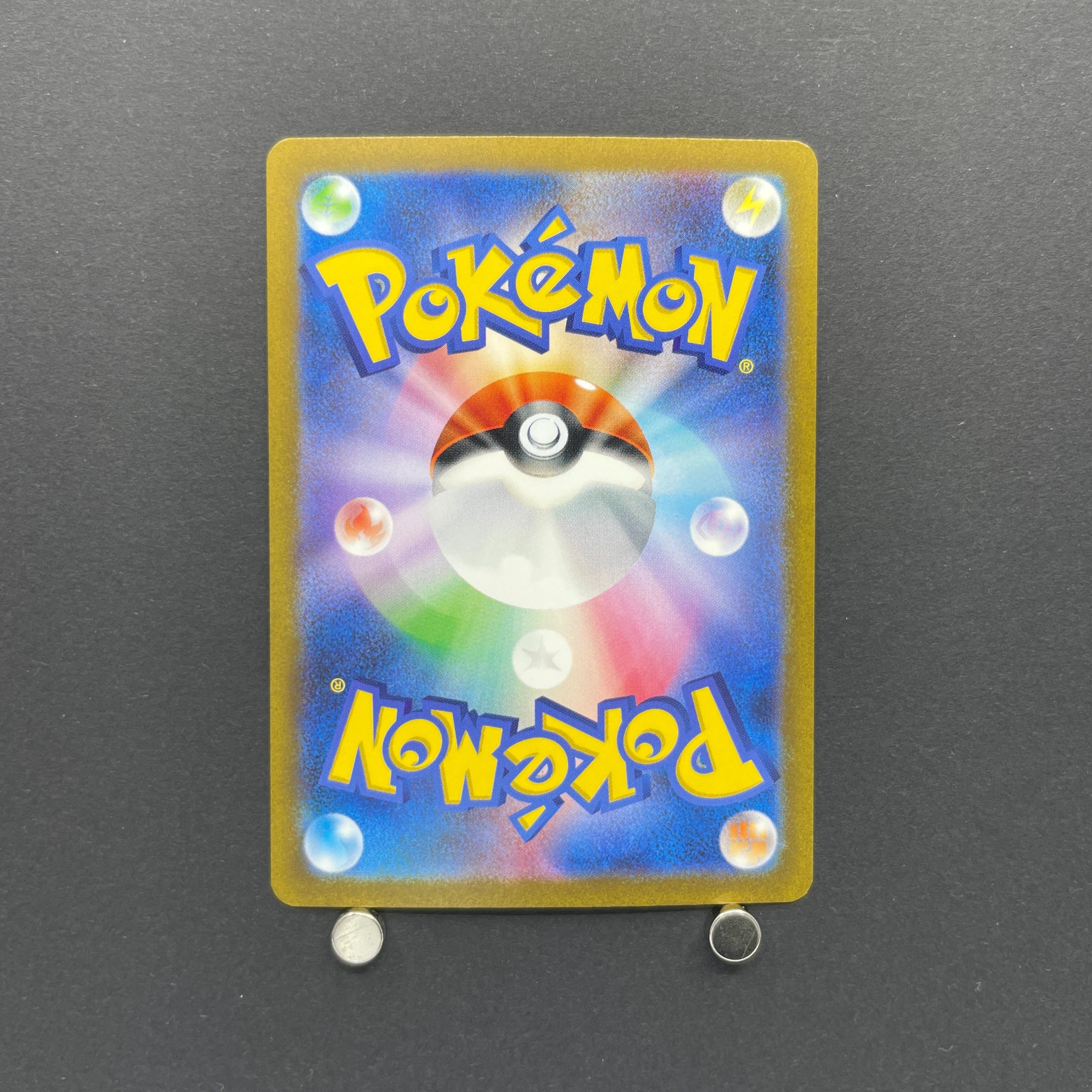Mewtwo AR 183/165 Pokemon card Pokemon 151 sv2a (1.NM)