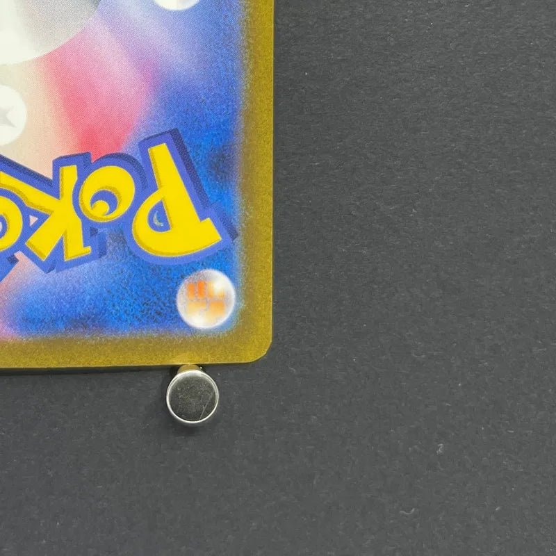 Mewtwo AR 183/165 Pokemon card Pokemon 151 sv2a (1.NM)