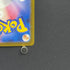 Mewtwo AR 183/165 Pokemon card Pokemon 151 sv2a (1.NM)