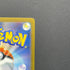 Mewtwo AR 183/165 Pokemon card Pokemon 151 sv2a (1.NM)