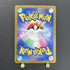 Phione AR 071/066 Pokemon card Crimson Haze sv5a (1.NM) - JariseStore