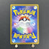 Phione AR 071/066 Pokemon card Crimson Haze sv5a (1.NM) - JariseStore