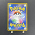 Phione AR 071/066 Pokemon card Crimson Haze sv5a (1.NM) - JariseStore