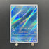 Phione AR 071/066 Pokemon card Crimson Haze sv5a (1.NM) - JariseStore