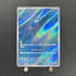 Phione AR 071/066 Pokemon card Crimson Haze sv5a (2.LP) - JariseStore
