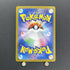Phione AR 071/066 Pokemon card Crimson Haze sv5a (2.LP) - JariseStore