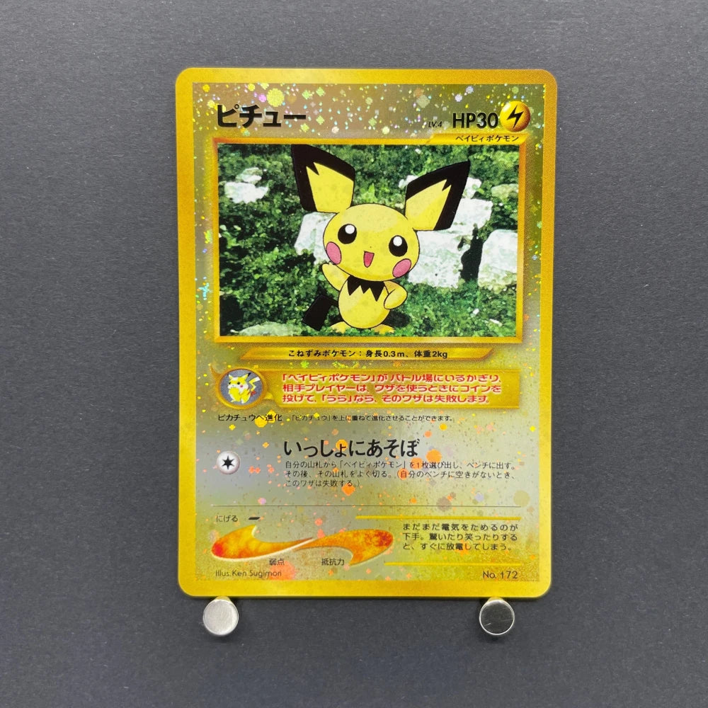 Pichu No.172 Old Pokemon card (2.LP) - JariseStore