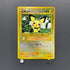 Pichu No.172 Old Pokemon card (2.LP) - JariseStore