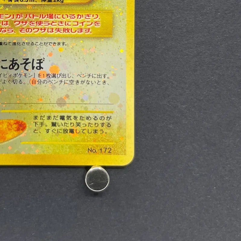 Pichu No.172 Old Pokemon card (2.LP) - JariseStore