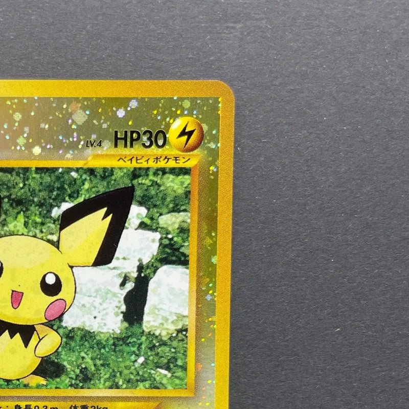 Pichu No.172 Old Pokemon card (2.LP) - JariseStore