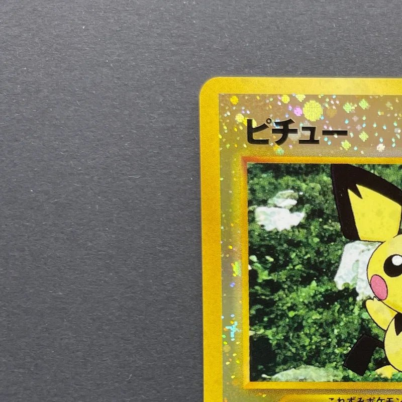 Pichu No.172 Old Pokemon card (2.LP) - JariseStore